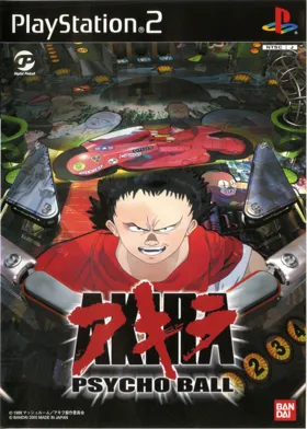 Akira Psycho Ball (Japan) box cover front